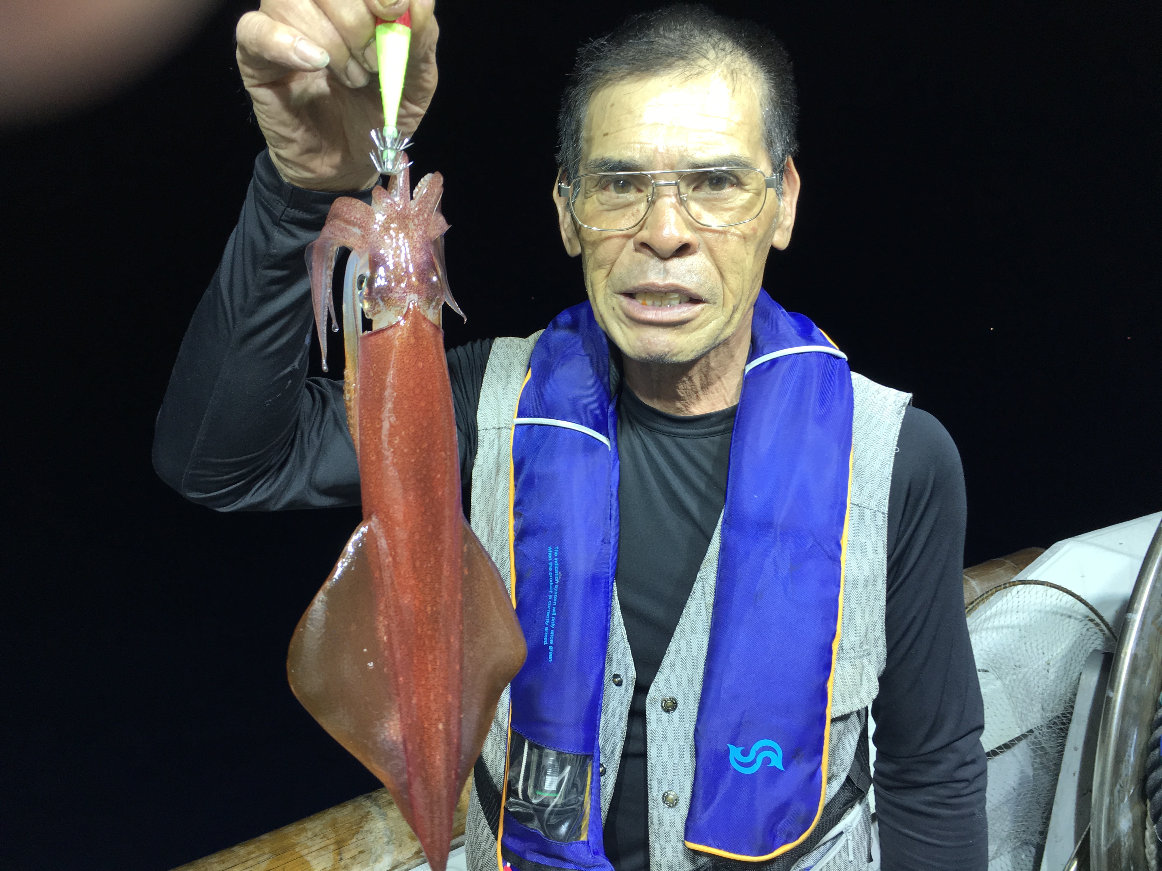 釣果写真