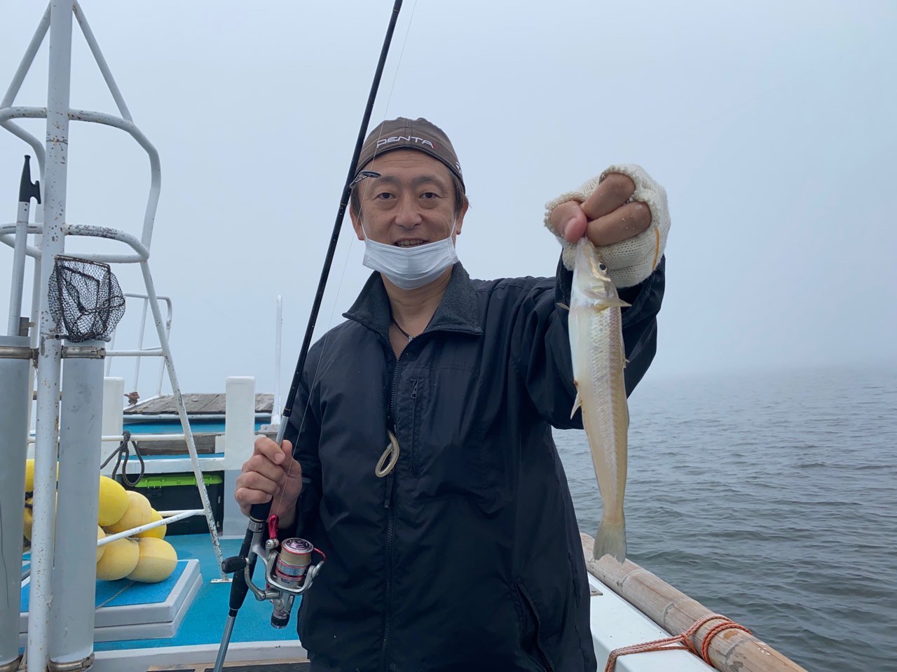 釣果写真