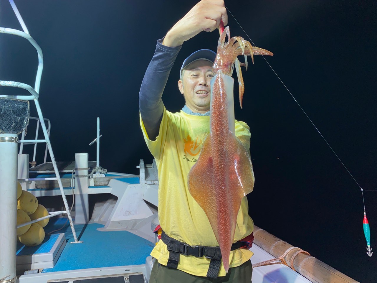釣果写真