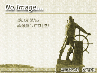 捨てるな、鳩ぽっぽ！