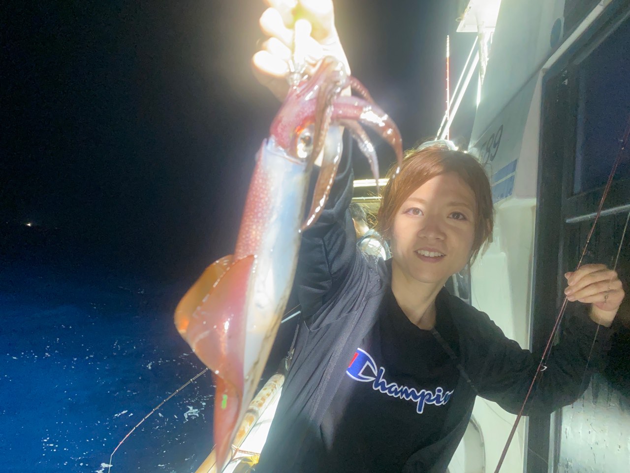 釣果写真
