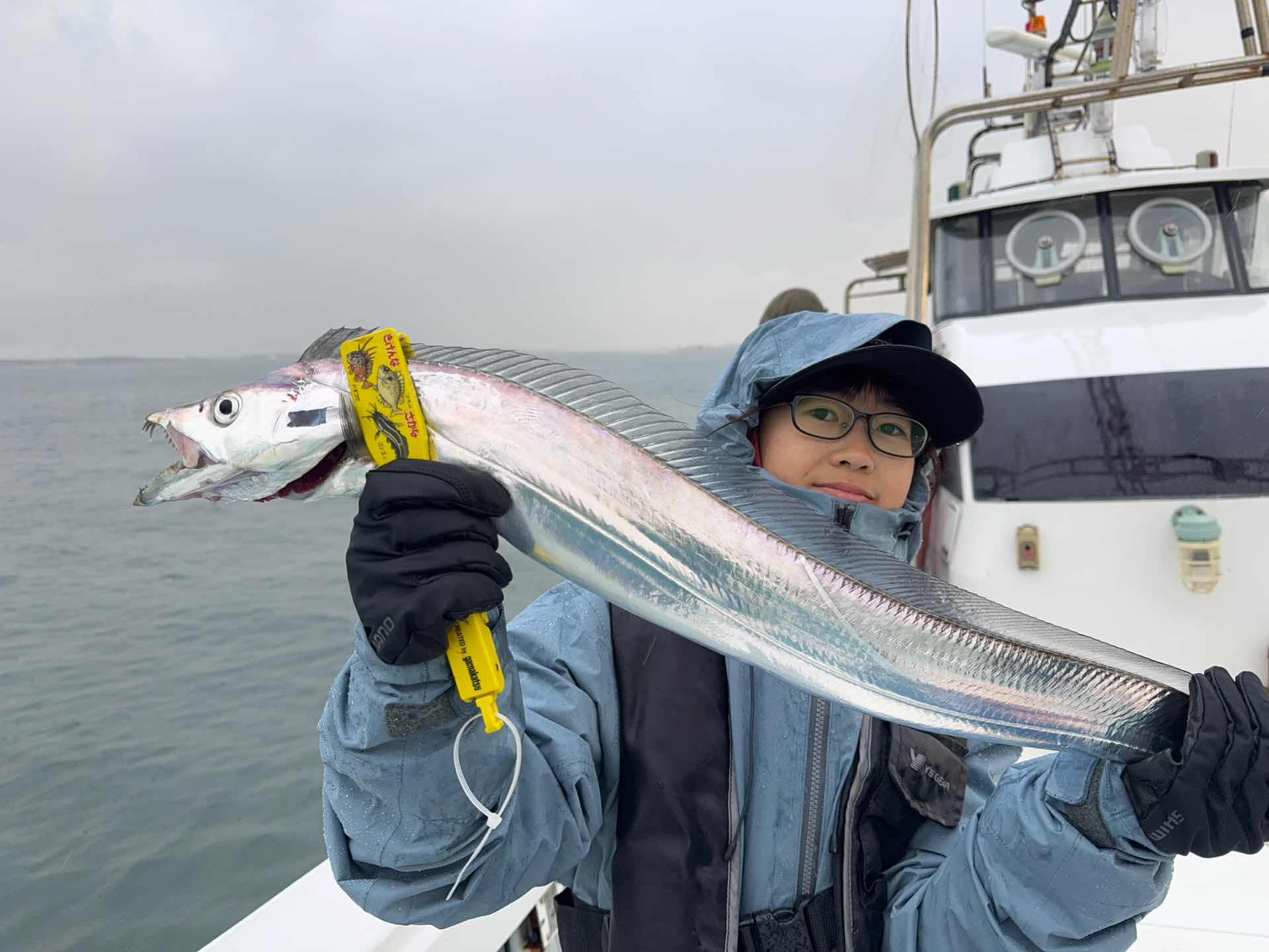 2024年11月23日の釣果
